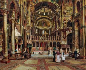 A velencei San Marco-bazilika belsejében. 1886 alkotó: Arturo Ferrari