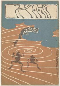 1904 decembere Hototogisu (cím az objektumon) alkotó: Asai Chu