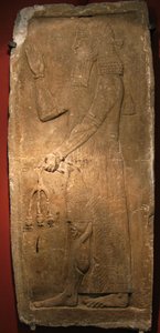 Pap a gránátalmafa ágával. Részlet egy domborműről II. Sargon asszír király palotájából, ie 722-705 alkotó: Assyrian