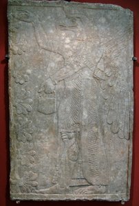 Dombormű II. Ashurnasirpal palotájából Kalhuban, Nimrudban, ie 9. században. alkotó: Assyrian Art.