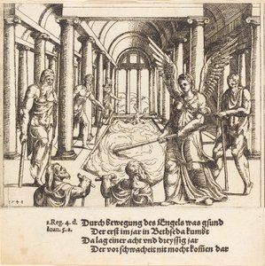 Az angyal felkavarja Bethesda medencéjét, 1548.