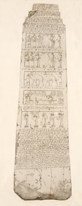 Az obeliszk első oldala, illusztráció a Ninivei emlékművekből, 1849 alkotó: Austen Henry Layard