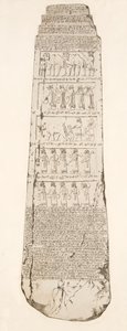 Az obeliszk harmadik oldala, illusztráció a Ninivei emlékművekből, 1858 alkotó: Austen Henry Layard