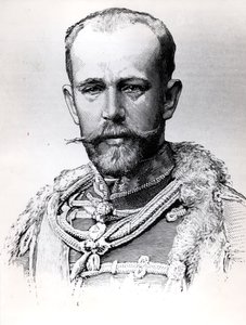 Rudolf osztrák főherceg (21081858-30011889) alkotó: Austrian School