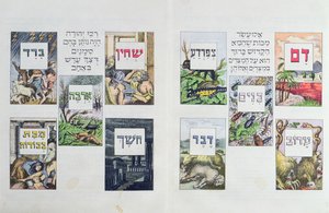 Illusztrációk az egyiptomi tíz pestisjárványról, egy Haggadából, megjelent Bécsben 1900 körül alkotó: Austrian School
