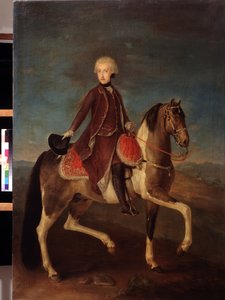 Habsburg Mária Terézia osztrák császárné (1717-1780) lovas portréja. Az osztrák iskola festészete 1740 és 1750 között (XVIII. század). Klasszikus stílus. Olajfestmény. Puskin Múzeum, Moszkva. alkotó: Austrian School