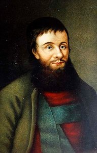 Andreas Hofer portréja (litográfia) alkotó: Austrian School