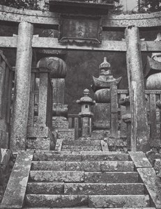 Japán: Koyasan (fekete-fehér fotó)