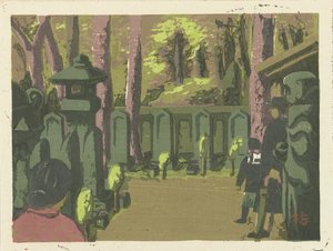 Sengakuji temető Sengakuji temetője (cím a tárgyon) Tokió emlékei (sorozat címe) Tokyo kaiko zue (sorozat címe) alkotó: Azechi Umetarô