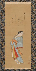 Álló udvarhölgy, valószínűleg 1720-as évek. alkotó: Baioken Eishun