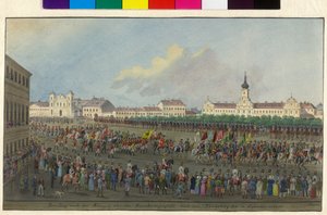 I. Ferdinánd császár koronázási menete a magyar király koronázására 1830 (akvarell és gouache)