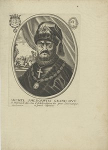 I. Michail Fjodorovics orosz cár portréja 1596-1645, um 1640-1650.