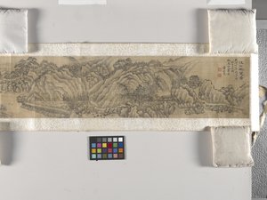 A festői táj megtekintése (tinta selyemen) alkotó: Bangda Dong