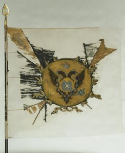 A gyalogezred Szent György zászlaja II. Katalin idejében, XVIII. század közepe