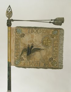 Az Őfelségei Életőrző Cuirassier Ezred szabványa, 1800