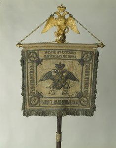 Az életvédő lovasezred szabványa, 1830