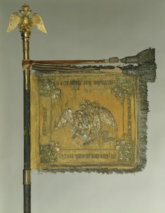 Az életőr lógránátos ezred szabványa, 1838 alkotó: Banners and Standards Flags