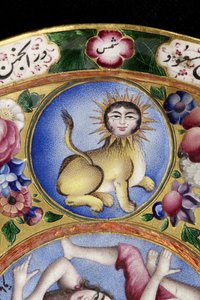 Fedős tál, csészealj és kanál asztrológiai díszítéssel, 19. század eleje