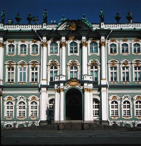 Az Ermitázs homlokzata, 1753-62 (részlet)