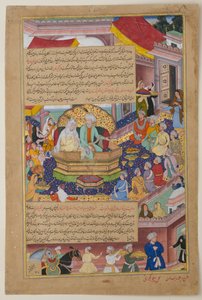 Tumanba kán, felesége és kilenc fia, 1596 körül (tinta, átlátszatlan akvarell és arany papíron) alkotó: Basawan Basawan