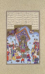 Afrasiyab az iráni trónon, Folio 105r a Shahnama Book of Kingsből..., kb. 1525-30.