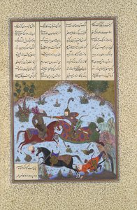 Gustaham Slays Lahhak és Farshidvard, Folio 349v a Shahnama Book of..., kb.1525-30.