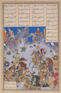 Khusrau Parveez vádja Brahm Chubina ellen, Folio 707v a Shahnama..., Ka. 1530-35.