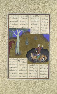 Rustam megbosszulja saját közelgő halálát, Folio 472r a Shahnamából..., kb. 1525-30.
