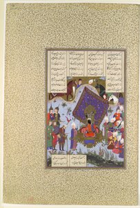 "Rustam Paained Before Kai Kavus", Folio 146r a Shahnamából