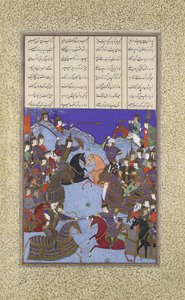 Kai Khusrau és Afrasiyab éjszakai csata, Folio367v a Shahnamából..., kb. 1525-30.