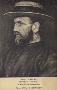 Damien atya alkotó: Belgian School