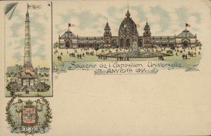 Emléktárgy az Antwerpeni Nemzetközi Kiállításról, Antwerpen, Belgium, 1894 alkotó: Belgian School
