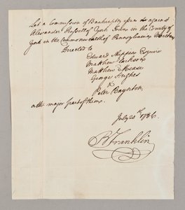 Csődbizottság, 1786. július 20. (toll és tinta papíron) (lásd még: 2561291-93)