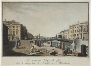Kilátás a zöld hídra Szentpéterváron - Benjamin Paterssen (1748-1815). Rézkarc, akvarell, 1808 után. Szentpétervári Állami Történeti Múzeum