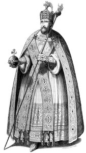 A császárok koronázásaik során viselt jelmez Nagy Károly kora óta, 1579-1846.