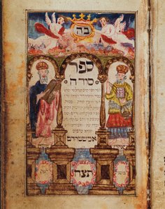Egy kéziratos oldal, amely Mózest és Áront ábrázolja Jeruzsálem képzeletbeli városképével, 1738 alkotó: Bohemian School