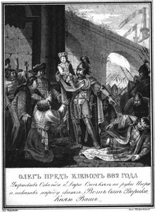 Oleg nagyherceg Igor herceggel. 882 Az Illusztrált Karamzinból, 1836 alkotó: Boris Artemyevich Chorikov