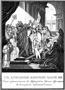 Olga kijevi nagyhercegnő megkeresztelkedése. 955 Az Illusztrált Karamzinból, 1836