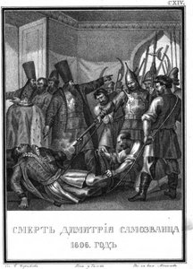 Hamis Dmitrij I. halála. 1606 Az illusztrált Karamzinból, 1836 alkotó: Boris Artemyevich Chorikov