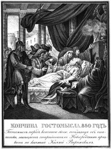 Gostomysl halála, 860 az illusztrált Karamzinból, 1836 alkotó: Boris Artemyevich Chorikov