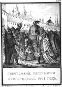 A Novgorodi Köztársaság bukása, 1478 Az illusztrált Karamzinból, 1836