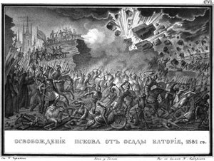 Pszkov felszabadítása 1581-ben Az illusztrált Karamzinból, 1836 alkotó: Boris Artemyevich Chorikov