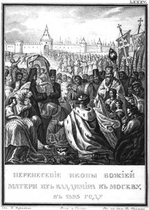 A Szűzanya ikonjának szállítása Vlagyimirból Moszkvába. 1395 Az Illusztrált Karamzintól, alkotó: Boris Artemyevich Chorikov