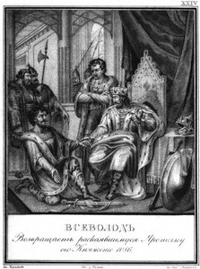 Jaropolk Izyaslavich I. Vszevolod előtt, 1086 Az illusztrált Karamzinból, 1836 alkotó: Boris Artemyevich Chorikov