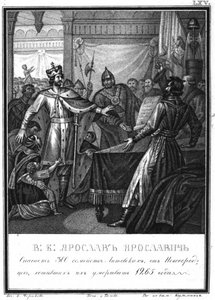 Jaroszlav Jaroszlavics 300 litván családot ment meg Novgorodban az Illusztrált Karamzinból, 1836 alkotó: Boris Artemyevich Chorikov