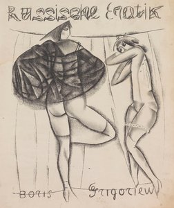 Orosz erotika, 1919.