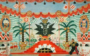 Palota, vázlat E. Zamyatins színművéhez, A bolhához, 1925-26 alkotó: Boris Mikhailovich Kustodiev