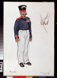 Jelmeztervezés Alexandre Ostrovski (1823-1886) Coeur ardent című színházi darabjához (A. Ostrovsky Tüzes szív című színházi darabjának jelmezterve). Borisz Michaylovich Kustodiev (Koustodiev) (1878-1927) munkája, ceruza és akvarell papíron alkotó: Boris Mikhailovich Kustodiev