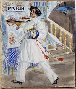 Egy orosz pincér egy moszkvai kocsmában, kezében egy tálca étellel és teáskannákkal. (Pincér). Borisz Michailovics Kustodiev (Kustodiev) festménye (1878-1927) alkotó: Boris Mikhailovich Kustodiev