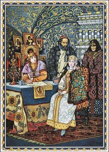Borisz Godunov és családja, 1927